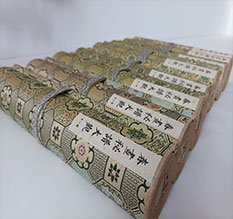 宝塔春画全集之春画秘谱大观-中国古代春宫绘画全集